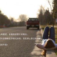 118图118论坛百度图片搜索